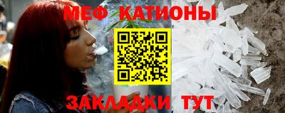 дурь Шелехов