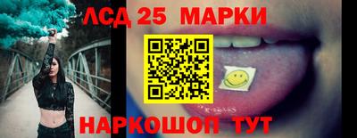 ALPHA-PVP Шебекино