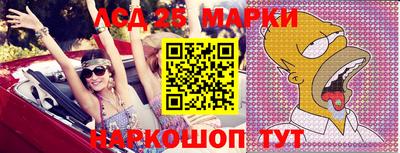 дурь Шелехов