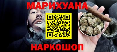 дурь Шелехов