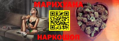 дурь Шелехов