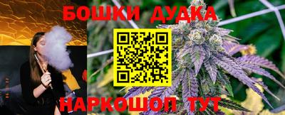 ALPHA-PVP Шебекино