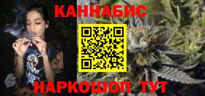ALPHA-PVP Шебекино