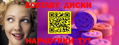 дурь Шелехов