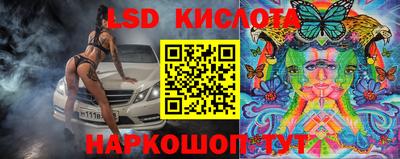 дурь Шелехов