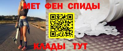 дурь Шелехов
